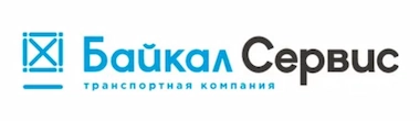 Байкал Сервис
