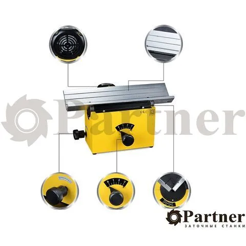 Partner R300 Станок для снятия прямолинейной фаски 15-45 гр, размер фаски 0-3 мм - изображение 5 | Partner - заточные станки