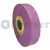 Диск корундовый 200х40х50мм (PP-60Pro/PP-80Pro) - изображение 3 | Partner - заточные станки