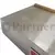 Partner PMX-200x450 магнитная плита с постоянным магнитом, 200x450х53мм, 100Н/см² - изображение 5 | Partner - заточные станки